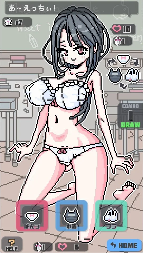 Pixel Pantyken screenshot 6