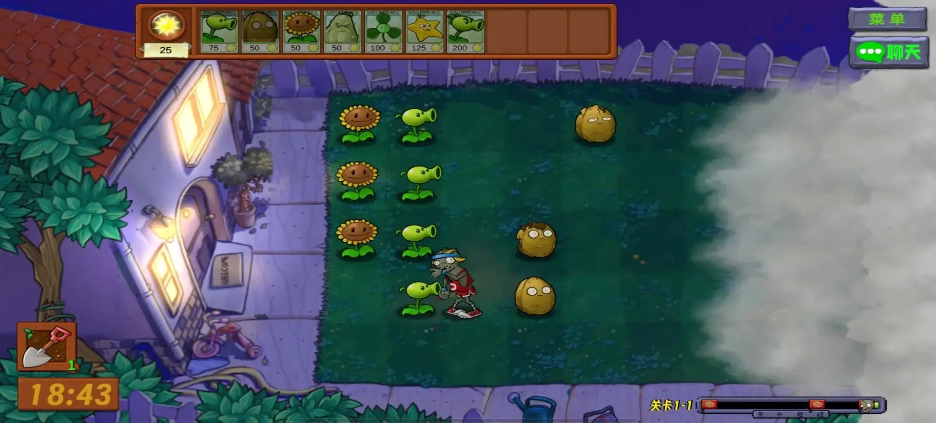 Plants vs. Zombies Eco Version - thumbnail