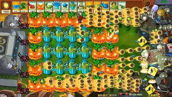 Plants vs. Zombies Hybrid V2.3 screenshot 4