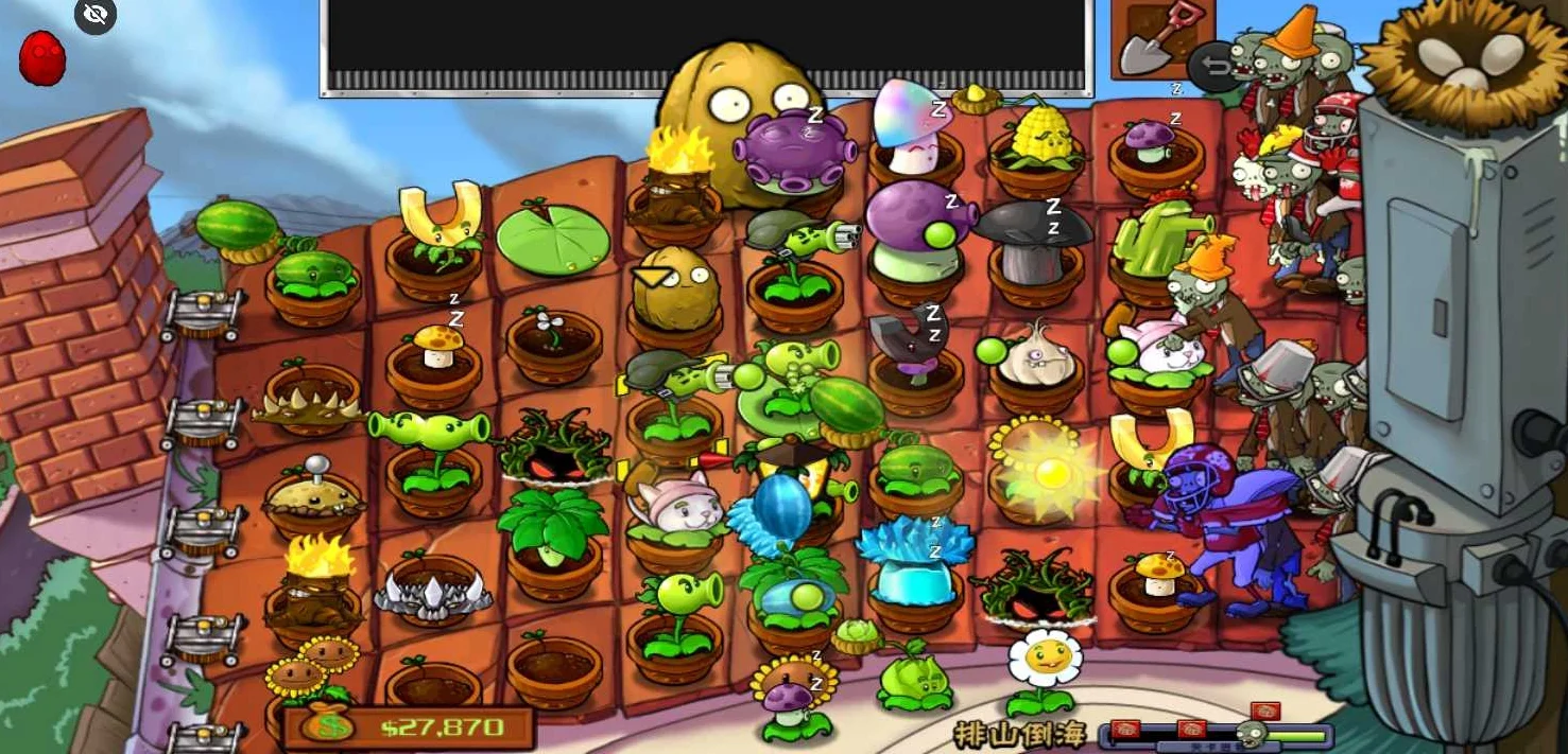 Plants vs. Zombies TV Edition v初沫MOD - thumbnail