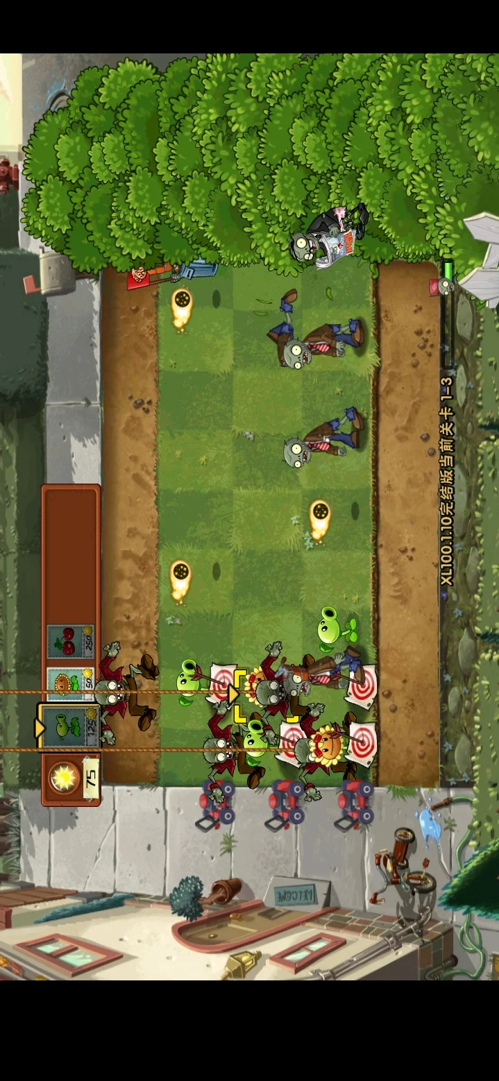 Plants vs. Zombies V MOD APK - thumbnail