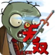 Plants vs. Zombies - Warriors Edition v2.0 MOD APK - icon