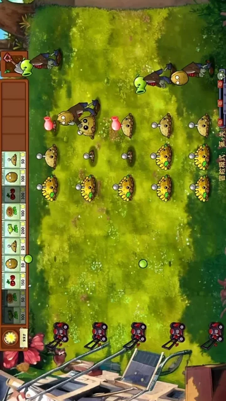 PlantsVsZombiesRH v3.4.2 MOD APK Download (Unlimited Sun) - thumbnail