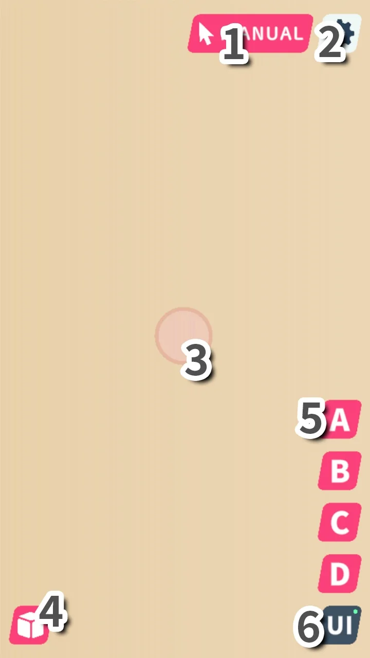 Play! With Koharu (18+) screenshot 1