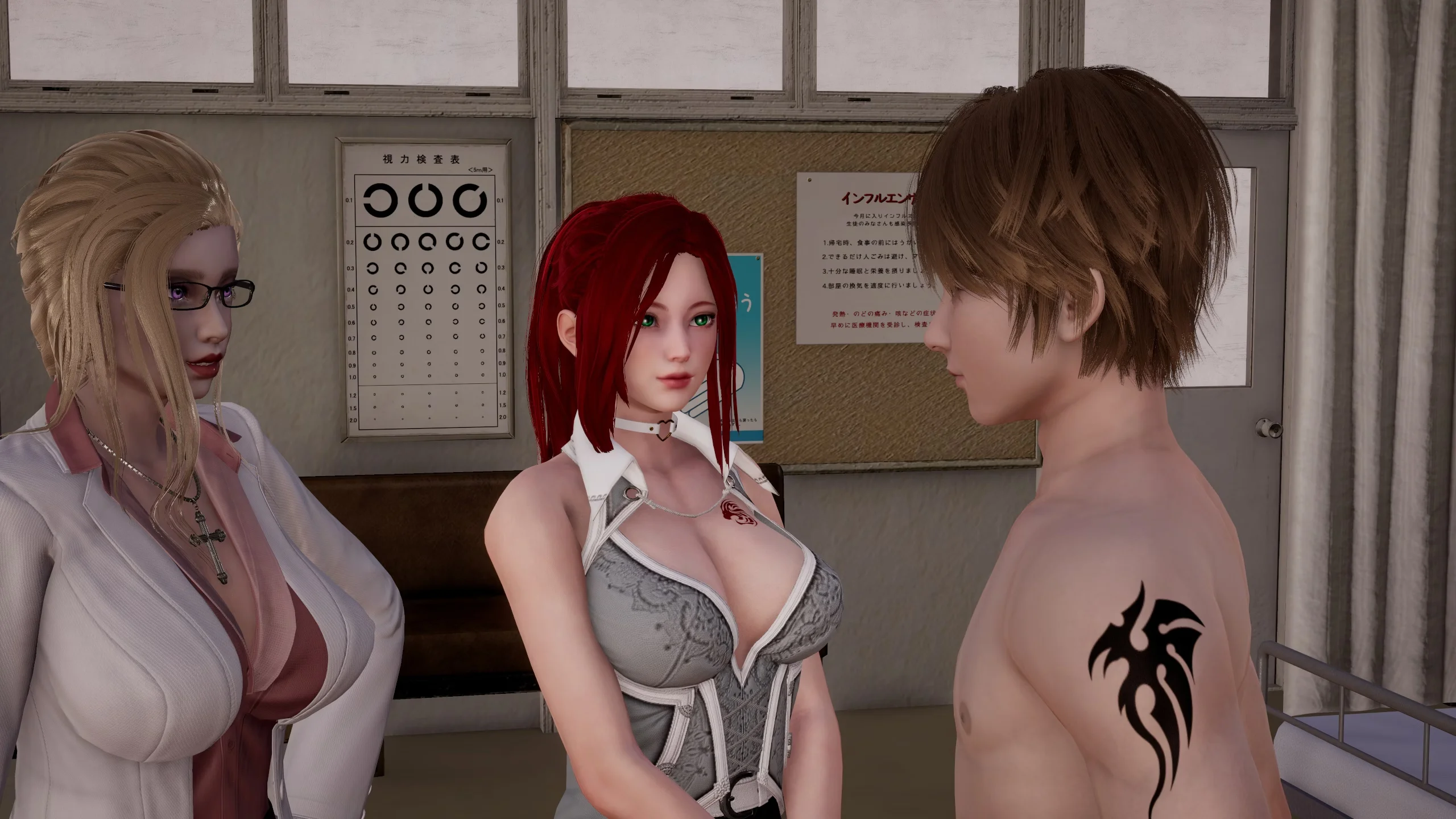 Project screenshot 6
