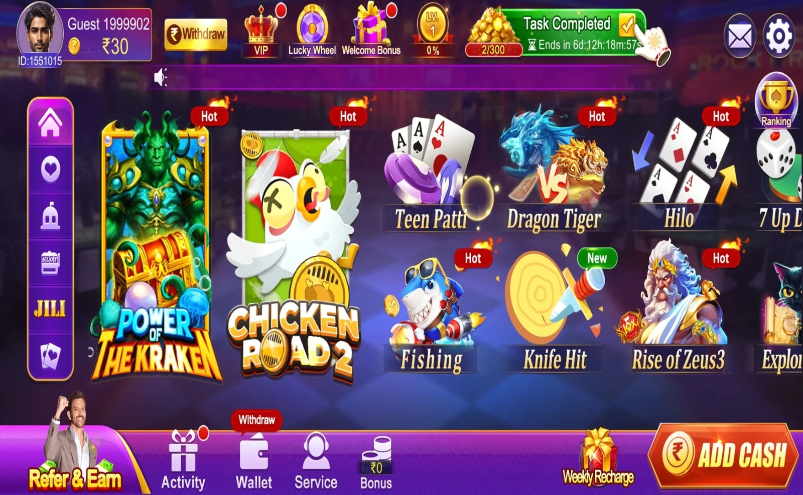 RAJA CLUB screenshot 4