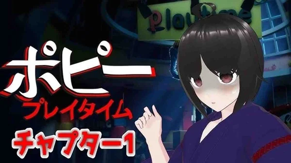 Roshutsu MOD APK v1.0.0 (Buka Semua Kostum & Galeri Penuh CG) - thumbnail