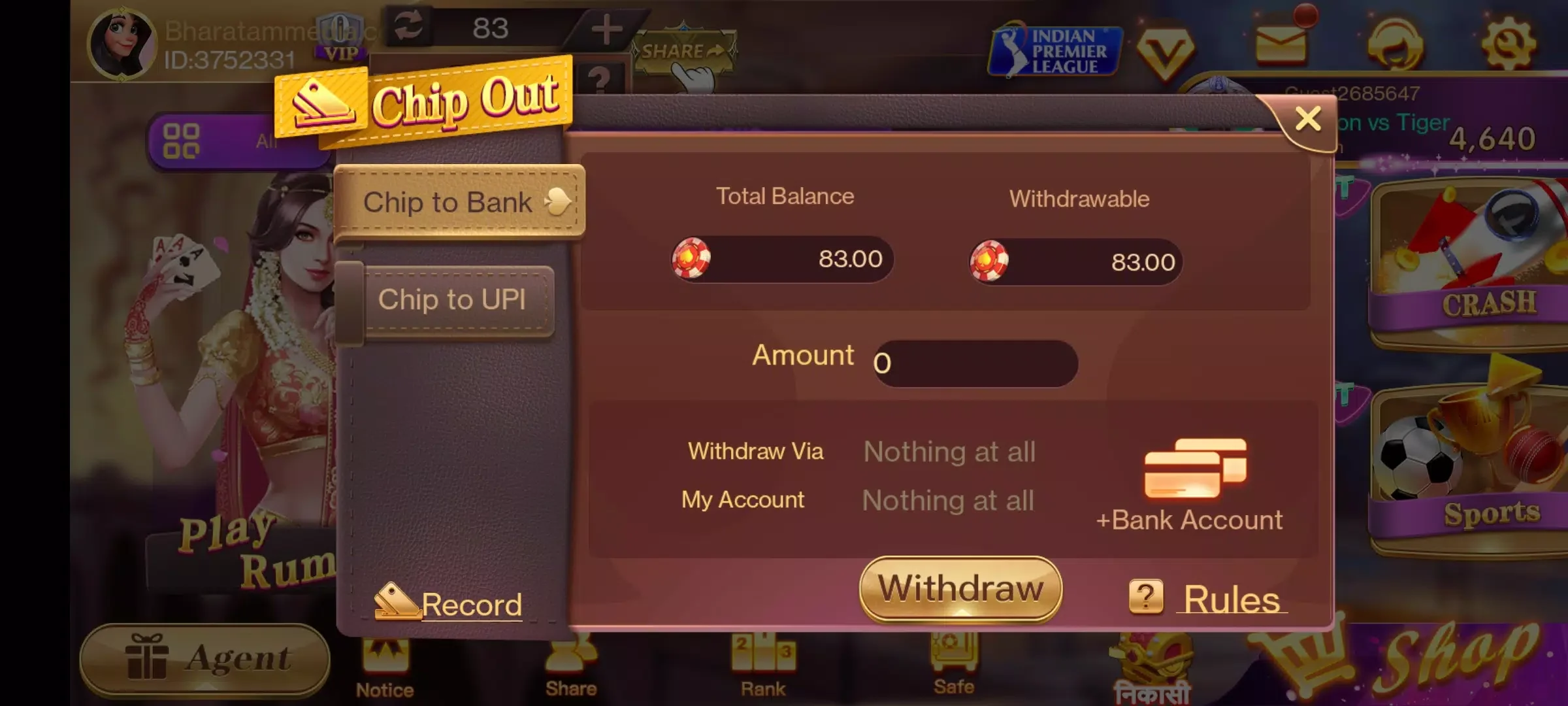 Royally Rummy screenshot 5