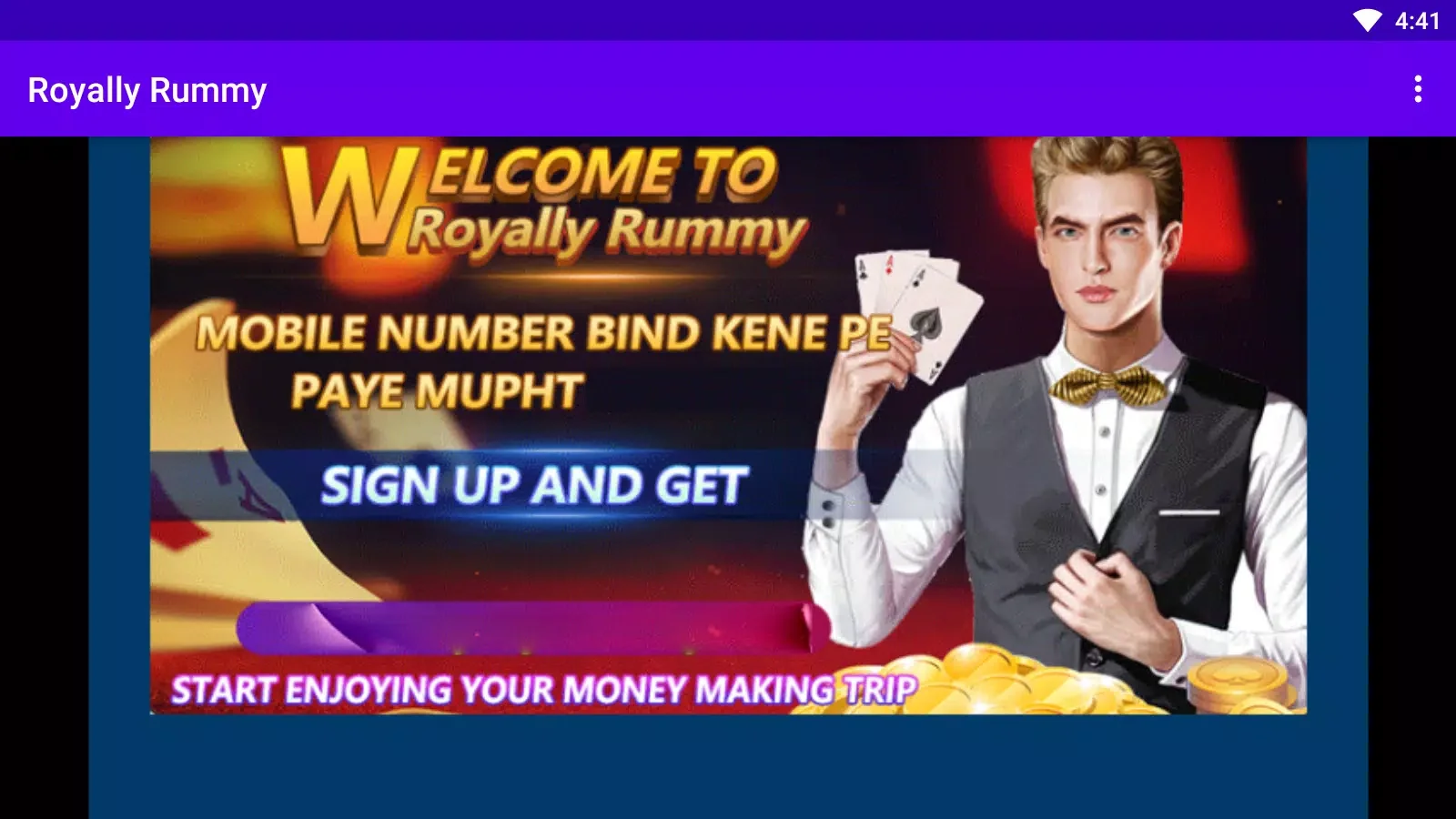 Royally Rummy screenshot 2