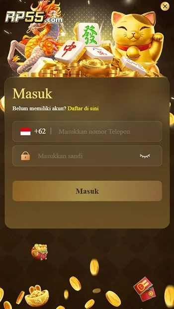 RP55 screenshot 1