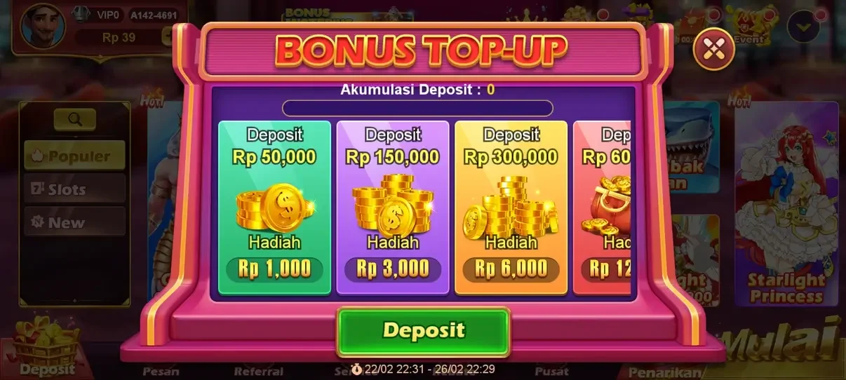 RPVIP2 APK screenshot 1