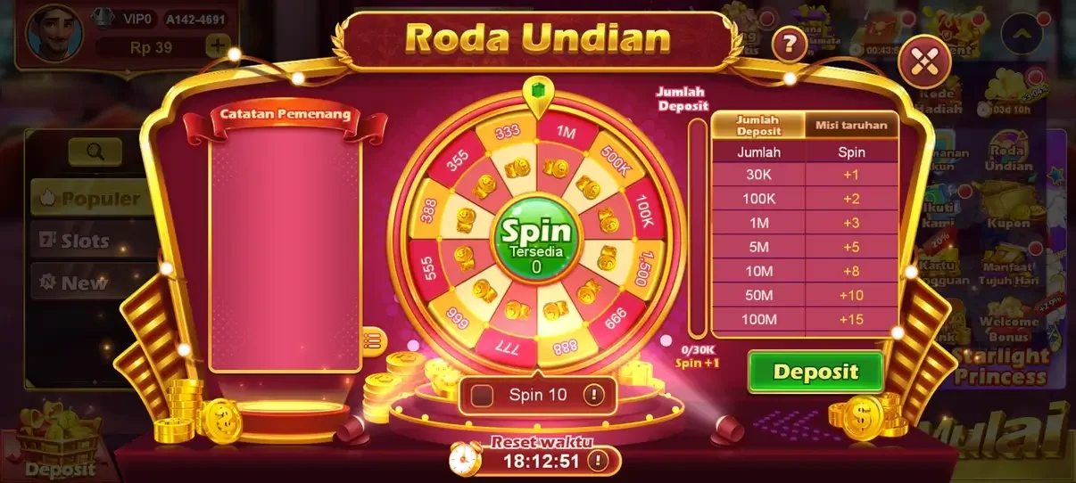 RPVIP2 APK screenshot 3