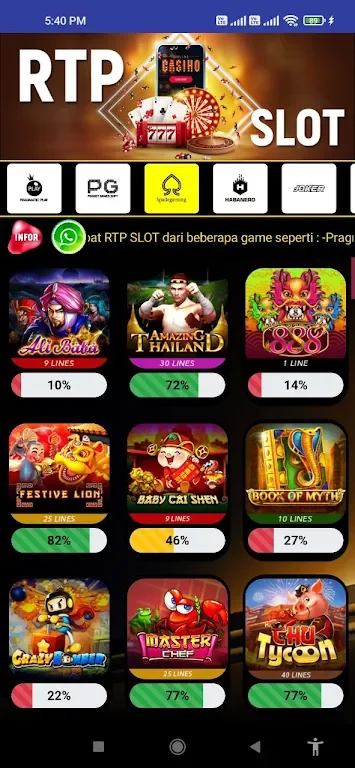 RTP Online screenshot 2