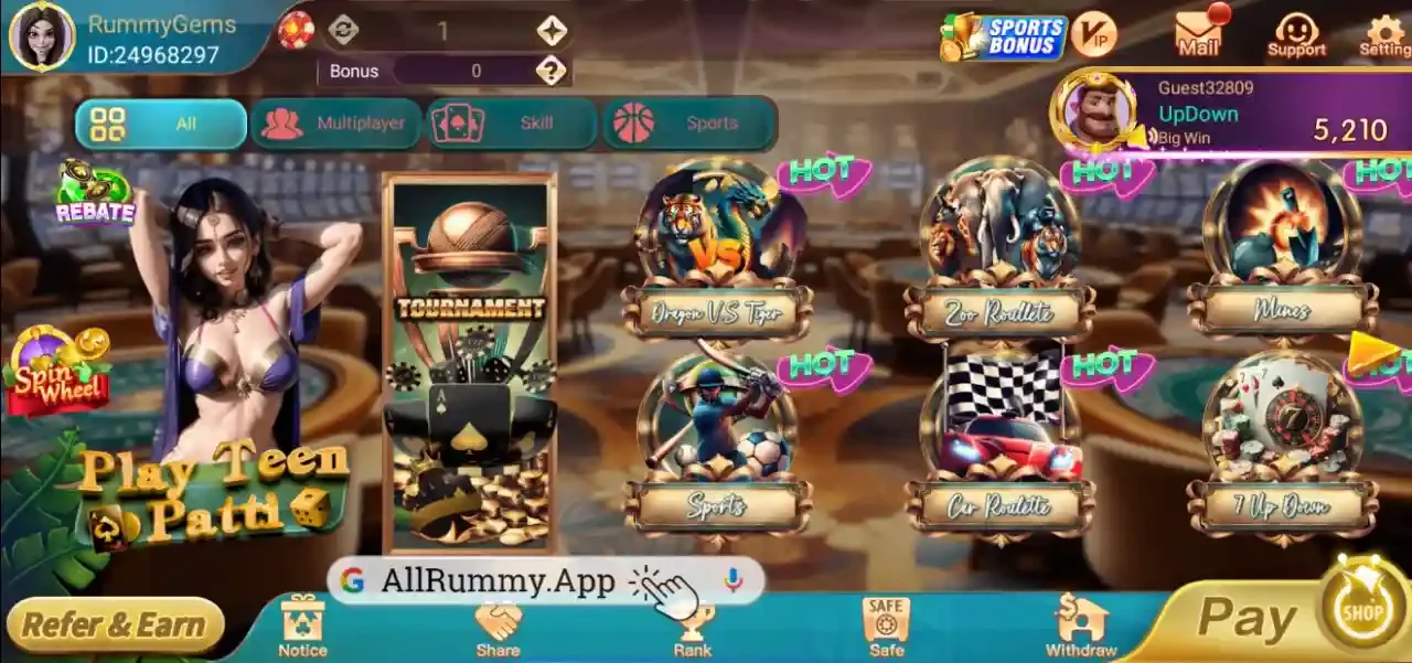 Rummy Gems screenshot 3
