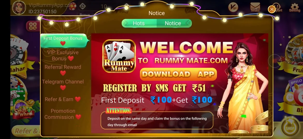 Rummy Mate - thumbnail