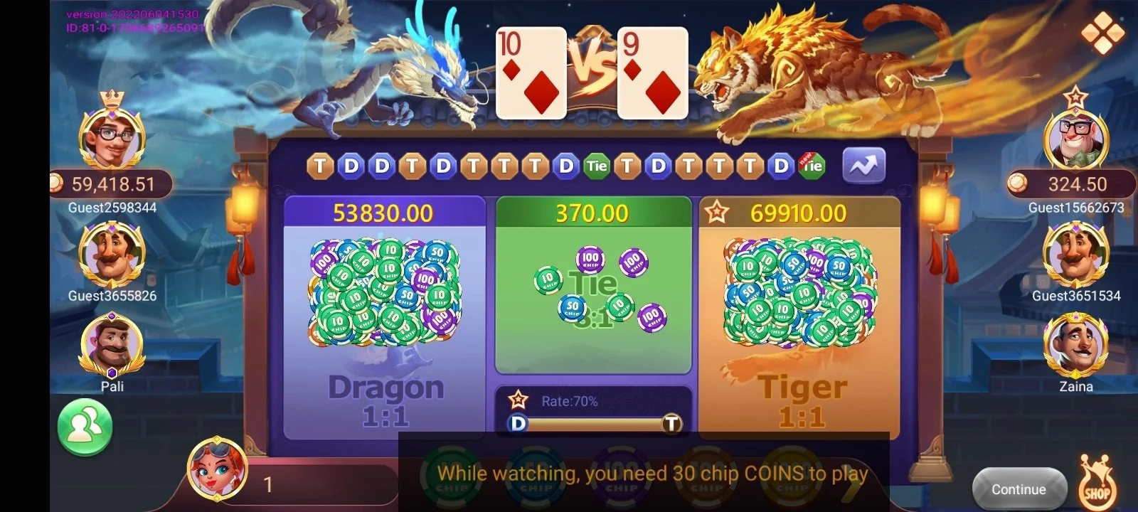 Rummy Meet screenshot 1