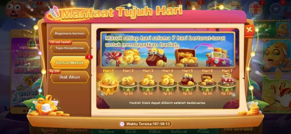Rvip4 screenshot 4