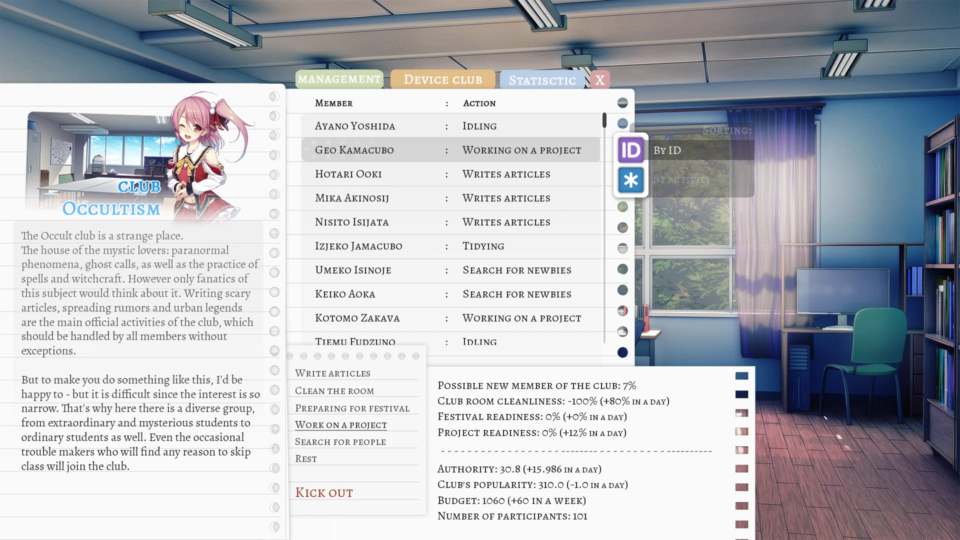 School Game screenshot 17