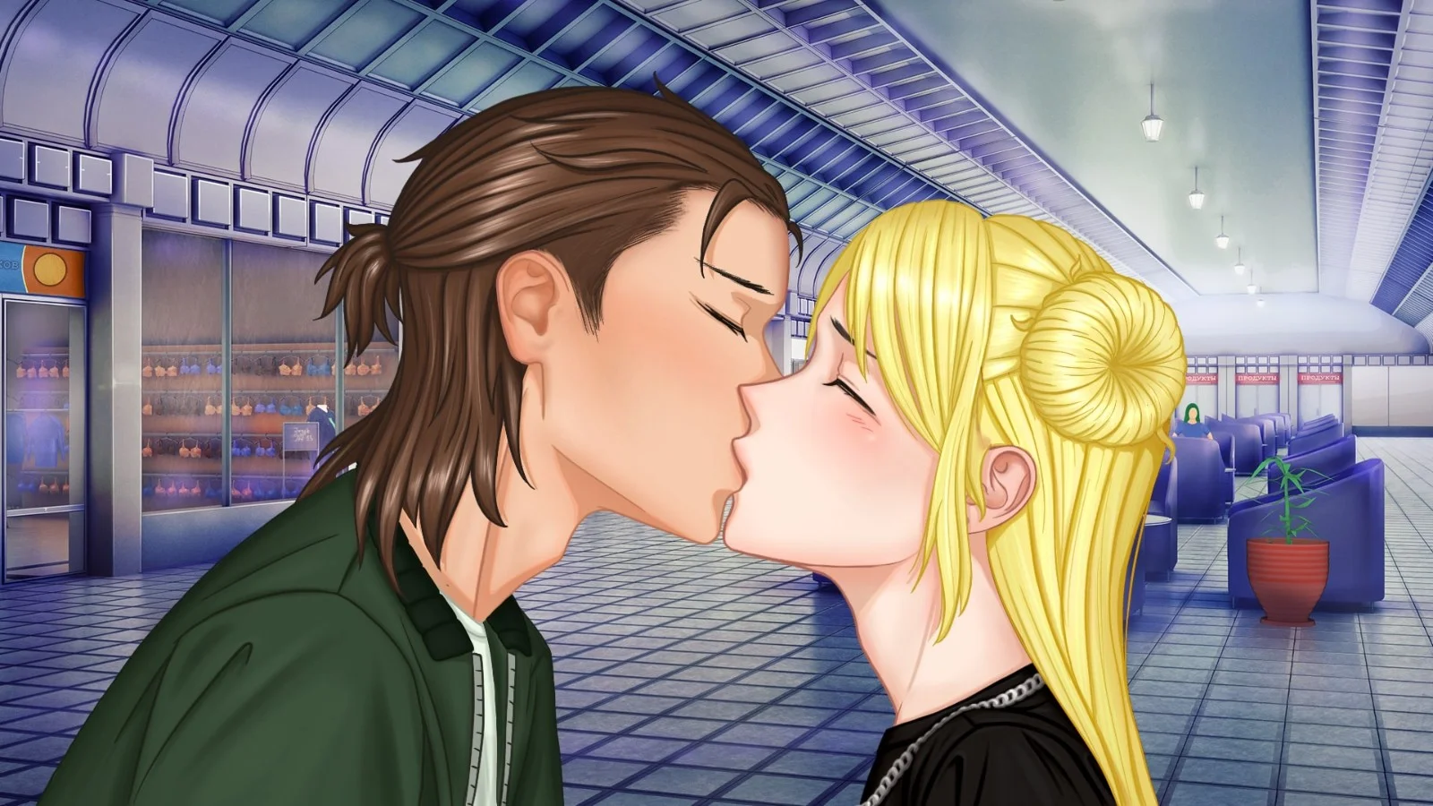 School Game screenshot 8