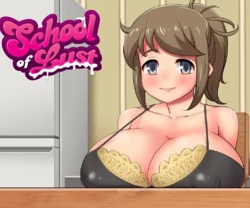 School of Lust