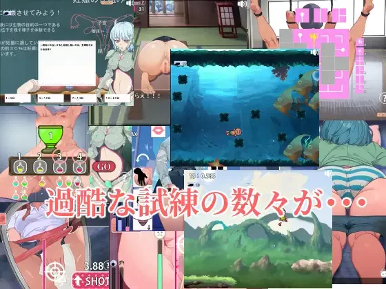 Secret Casino screenshot 3