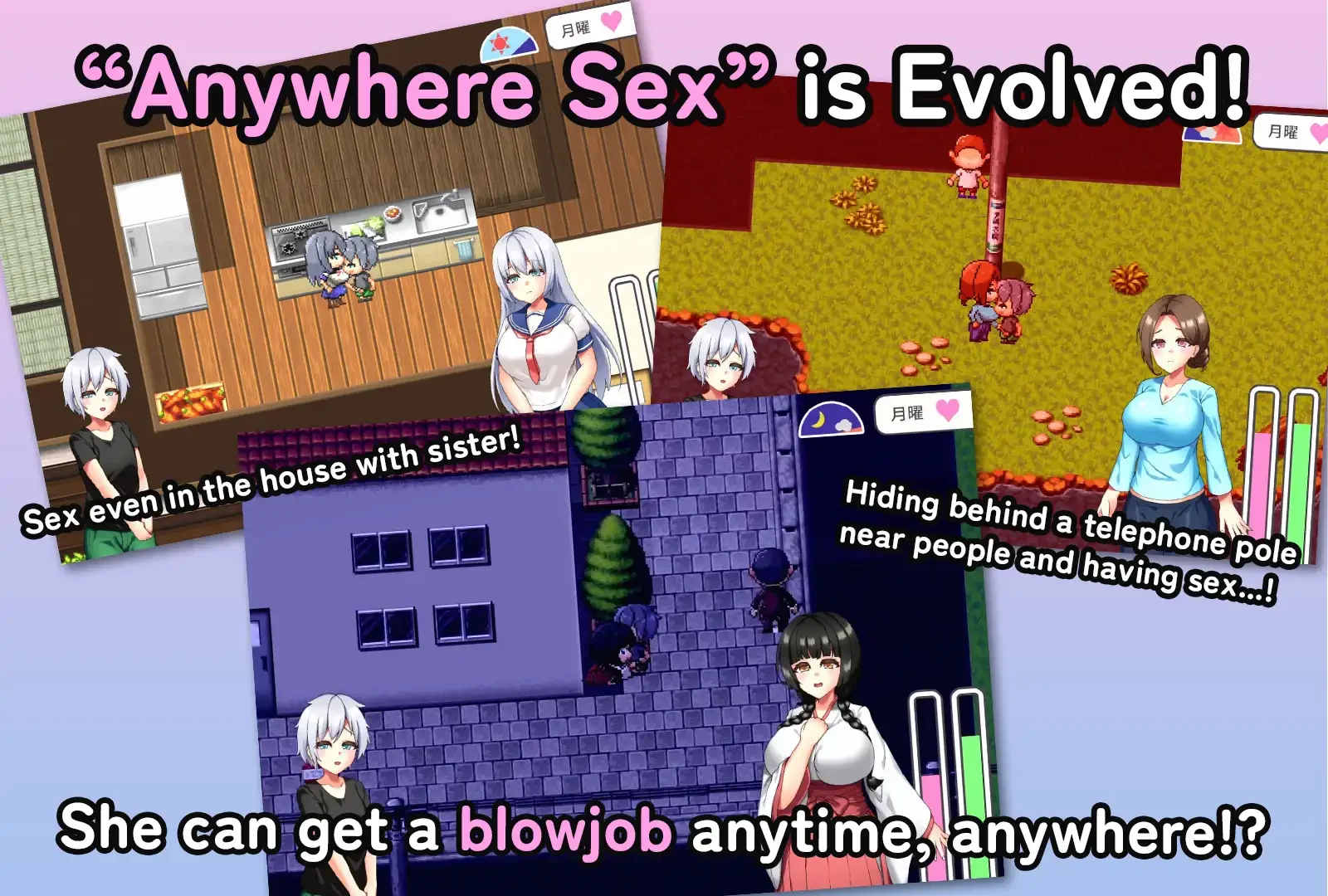 Secret Sister Sex 3 APK 1.30 - thumbnail