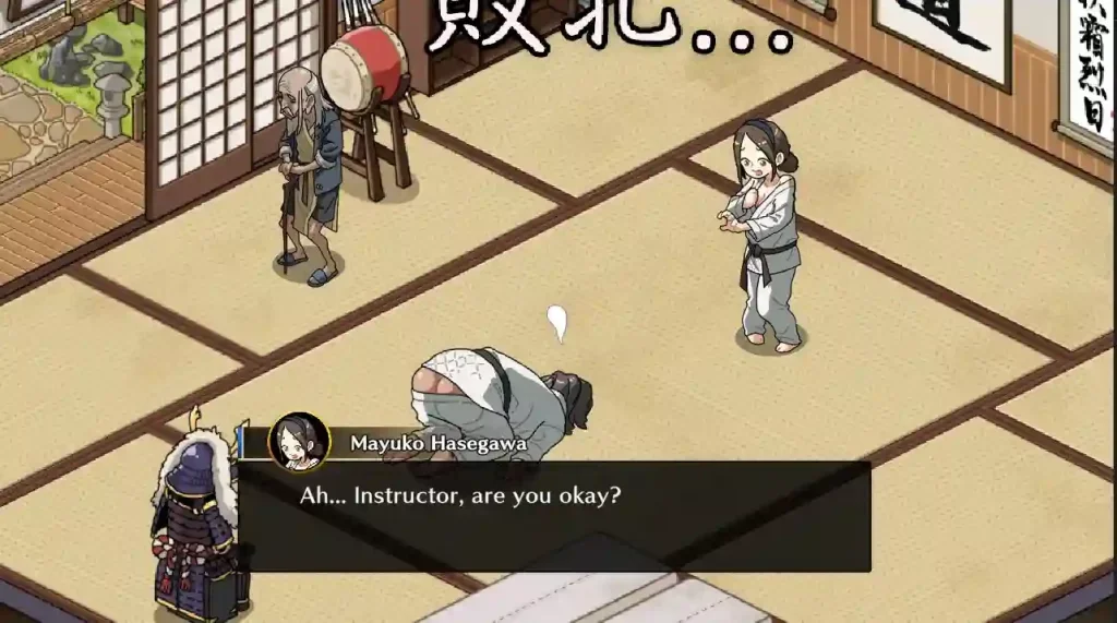 Self Defense Dojo Secret APK screenshot 14