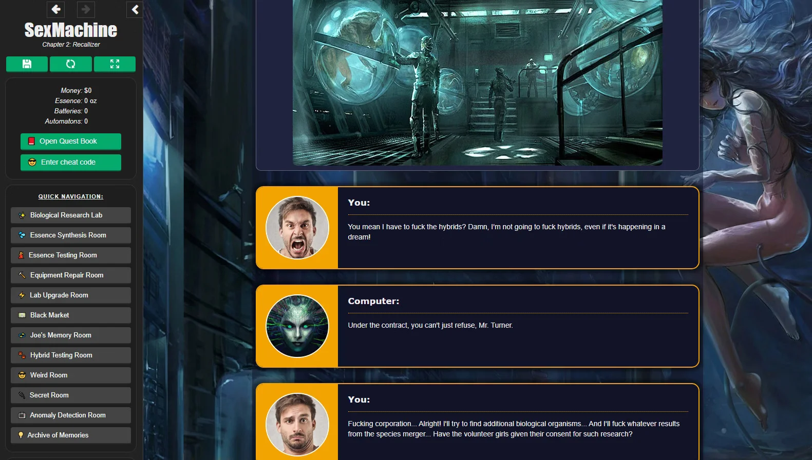 Sex Machine [SupremeAI] screenshot 3
