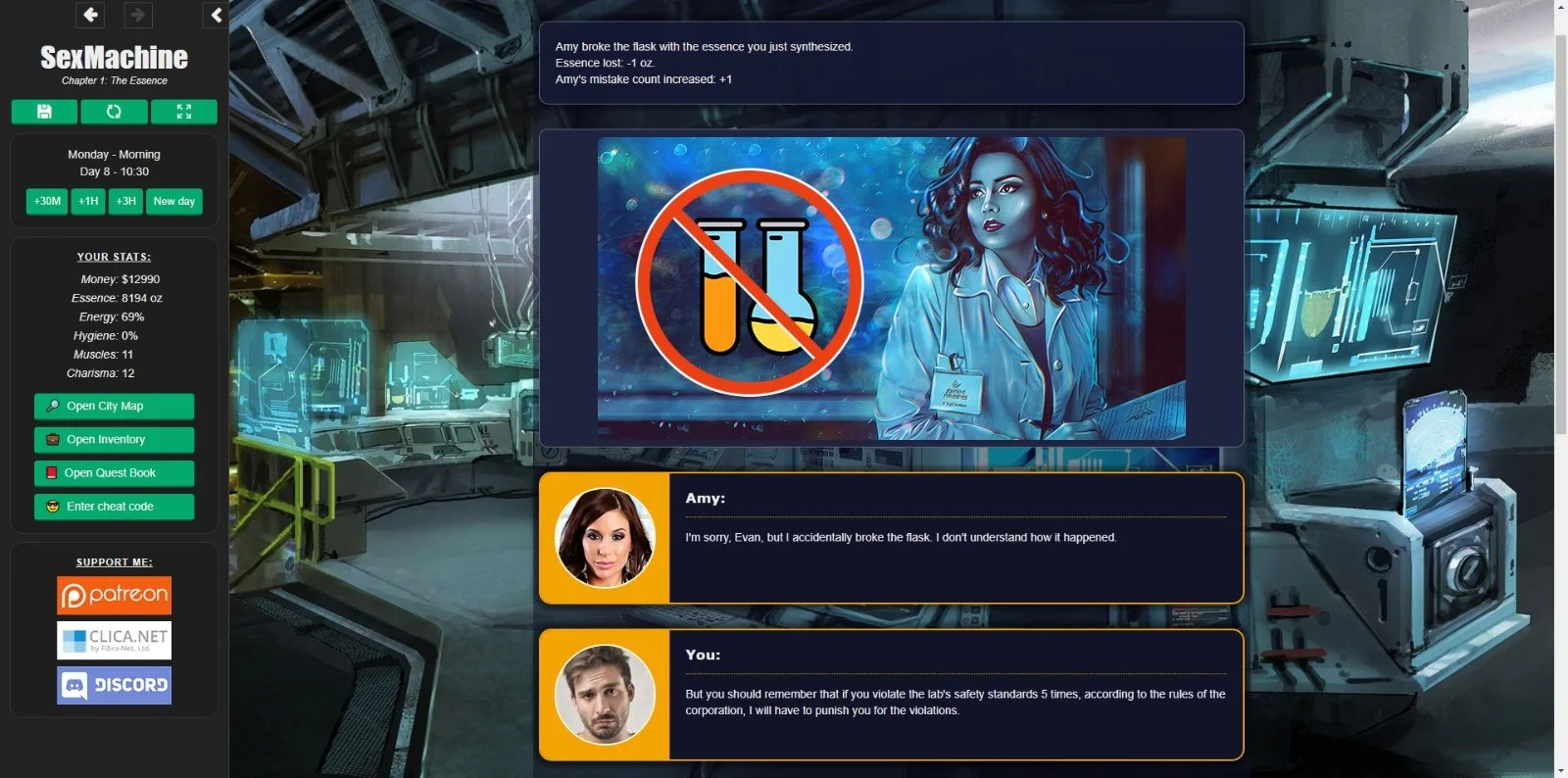 Sex Machine [SupremeAI] screenshot 1