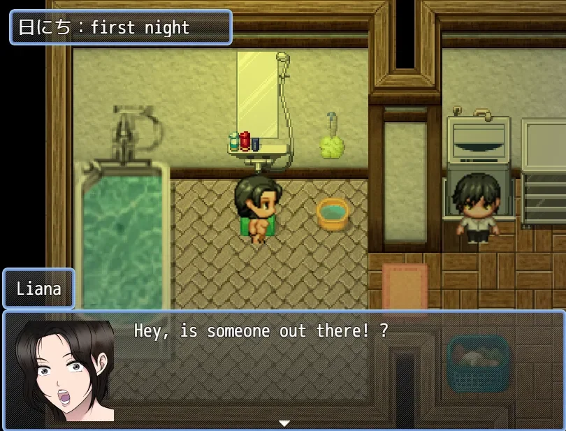 Sex with Mom screenshot 2