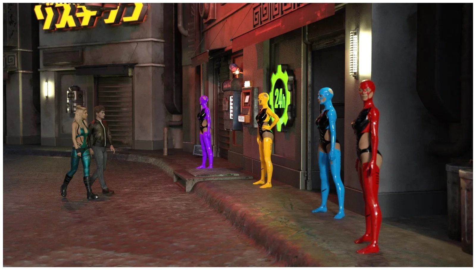 Sexbot Restoration 2124 screenshot 1