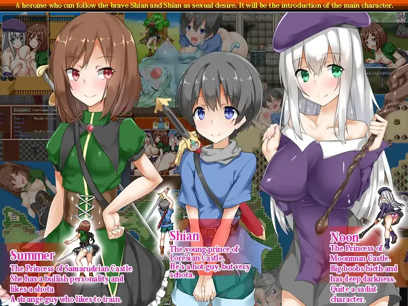 ShotaConQuest ~They’re After My Dick!~ (18+) screenshot 8