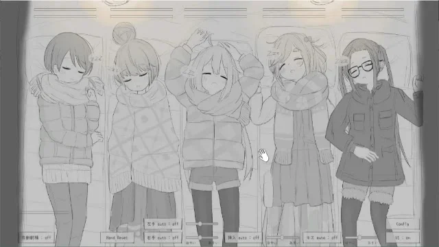 Sleep Rape Simulation 6 screenshot 1