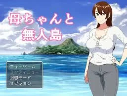 Stranded on an Island With Mommy thumbnail