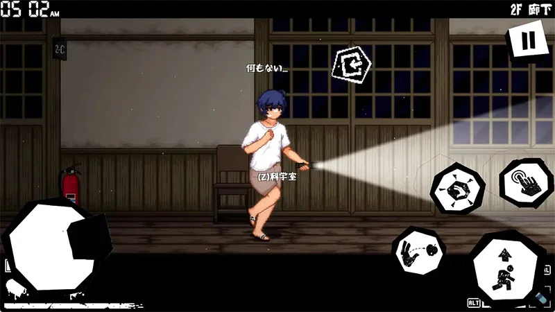 Tag After School 2 screenshot 3