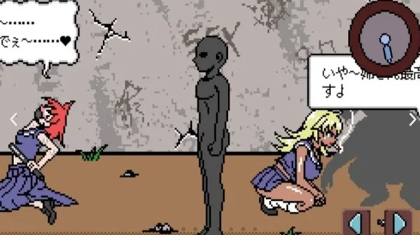 Tokitome Man's Lifespan apk screenshot 3