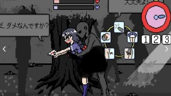 Tokitome Man's Lifespan apk screenshot 2