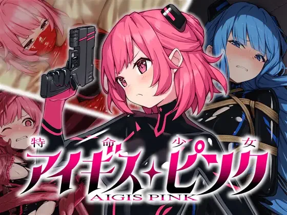 Tokumei Shoujo MOD APK vFinal (Все Костюмы, CG Сцены) - icon