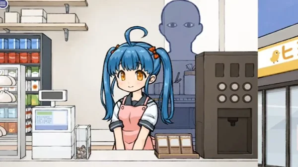 Transparent World apk screenshot 2