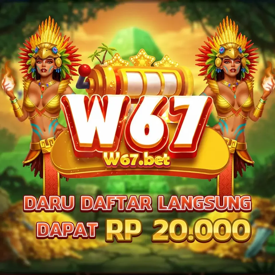 W67 screenshot 4