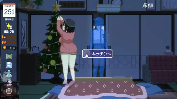 Winter ~Life in the Countryside~ screenshot 1