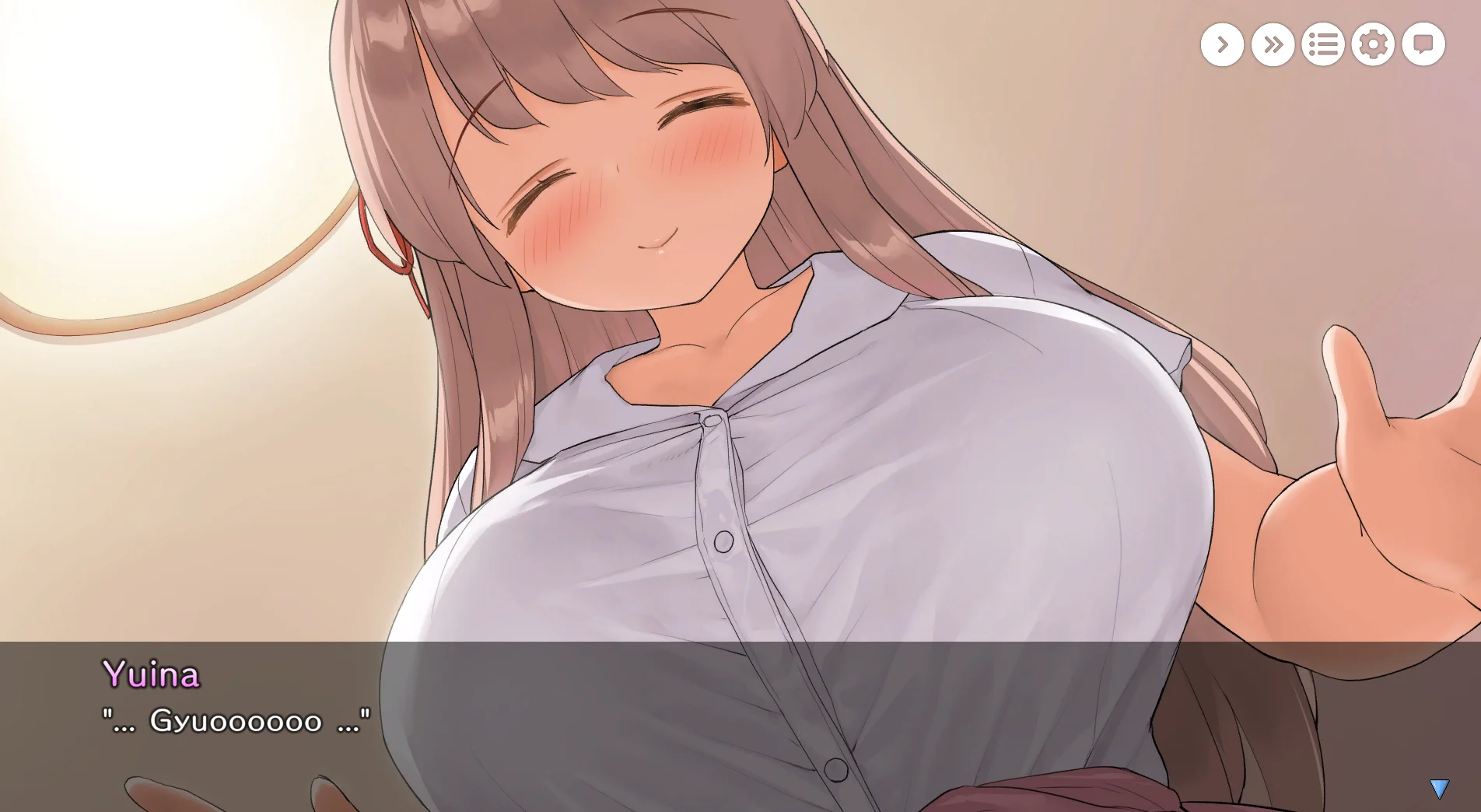 With an Older Girl ~Yuina's Sweet Encouragement~ screenshot 3