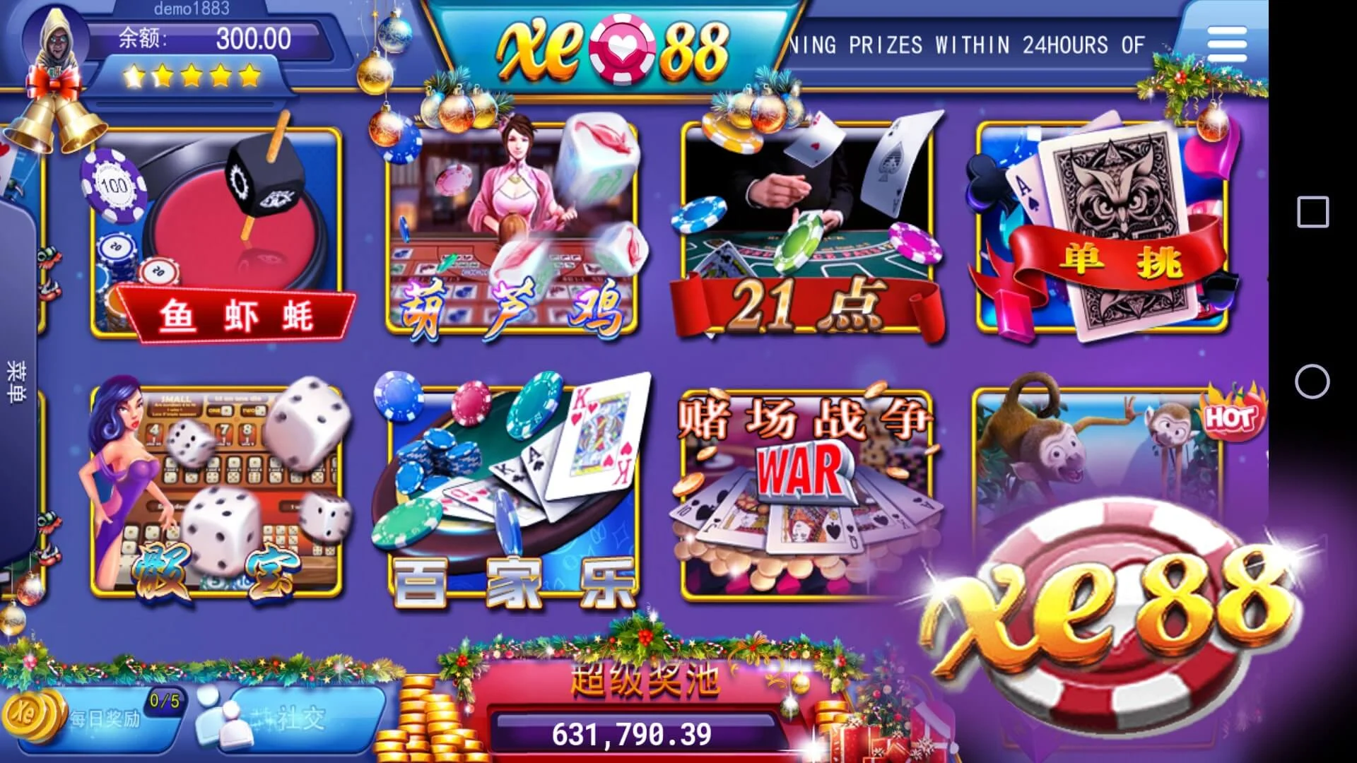 Xe88 APK screenshot 3
