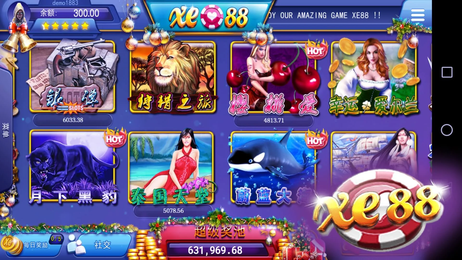 Xe88 APK screenshot 1
