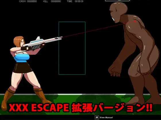 XXX ESCAPE Archives screenshot 3