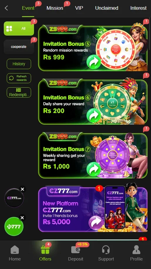 ZS999 screenshot 4