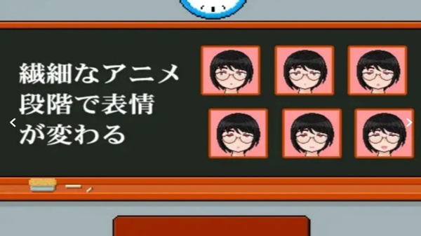 Female Teacher Pantyhose screenshot 3