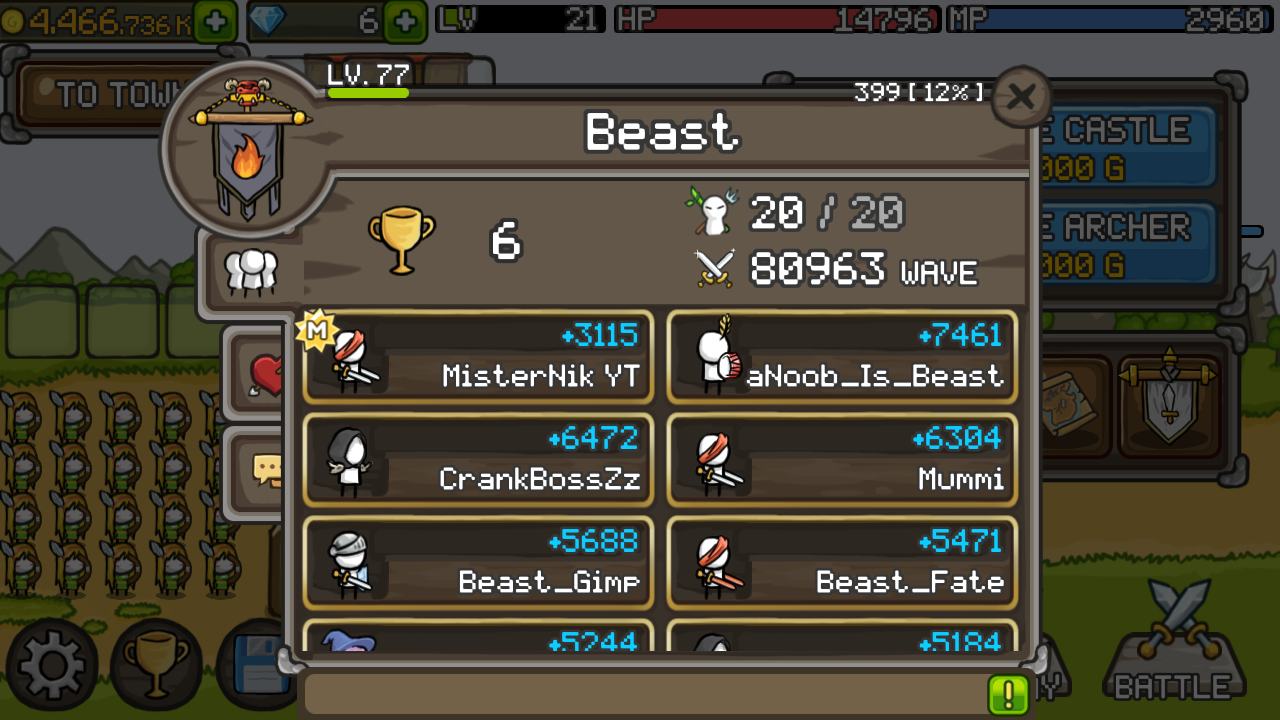 Wild Castle screenshot 4
