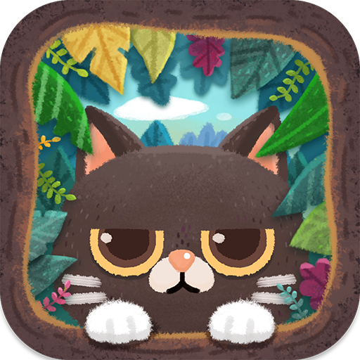 I Got a Millenary Cat