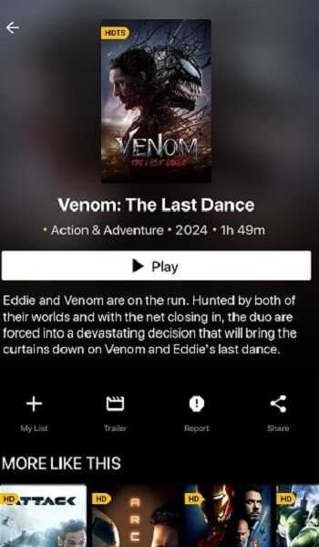 Jerkflix screenshot 3